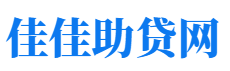 乌鲁木齐私人借钱放款公司